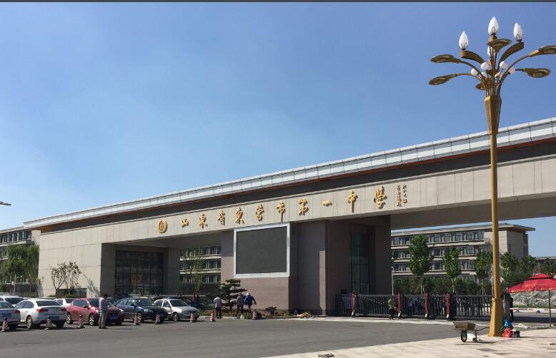 山东省东营市一中校园IP广播系统