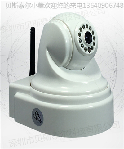 一键式紧急--商铺联网报警