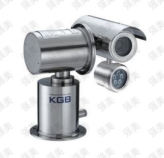 防爆一体化摄像机