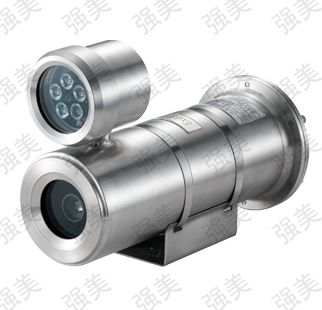 防爆红外摄像机