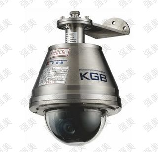 防爆高速球摄像机