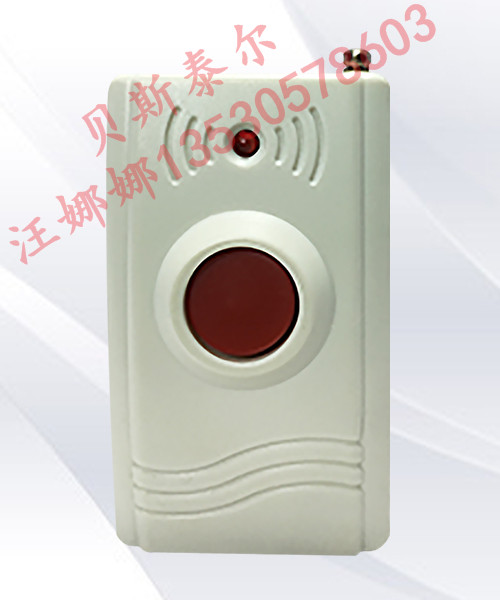 一键式紧急报警按钮