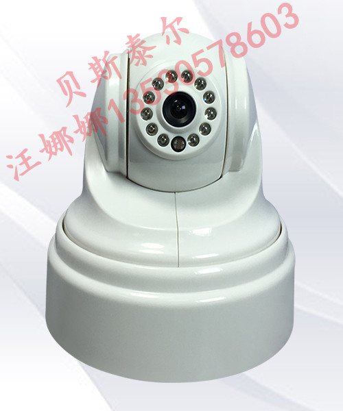 商铺联网报警系统