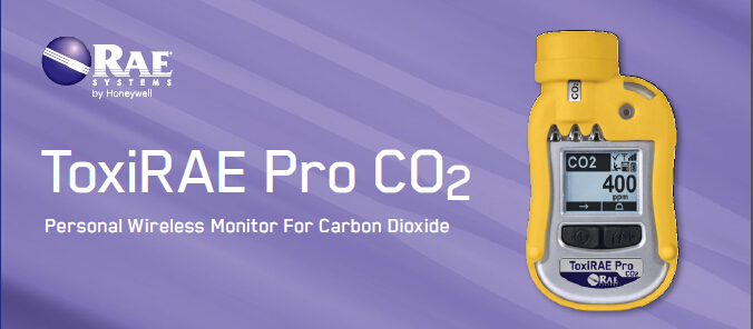 华瑞PGM-1850 CO2个人有毒气体检测仪