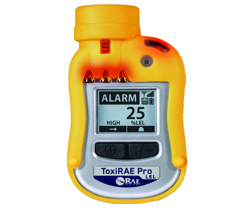 华瑞PGM-1820乙烷气体报警仪