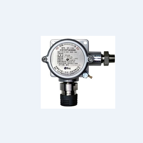 华瑞固定式SP-1102Plus 可燃气体检测器