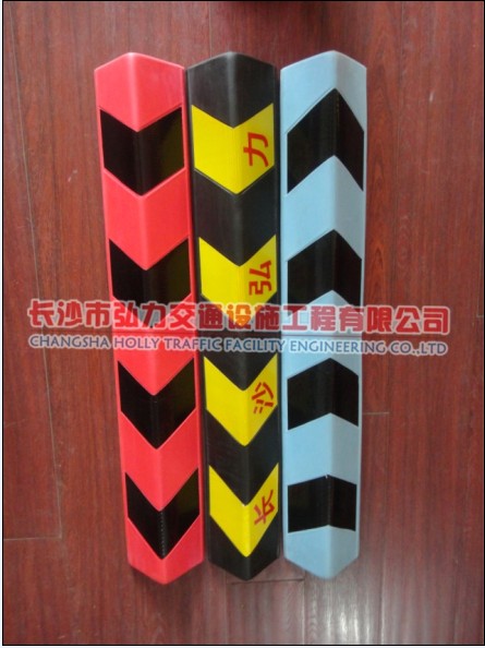 湖南塑料停车场反光护角