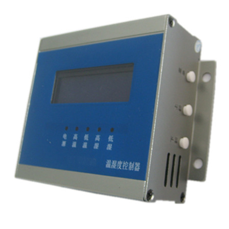 仓库温湿度探测报警器