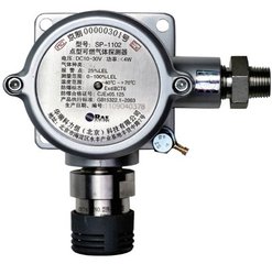 华瑞SP-1102Plus固定式可燃气体报警器