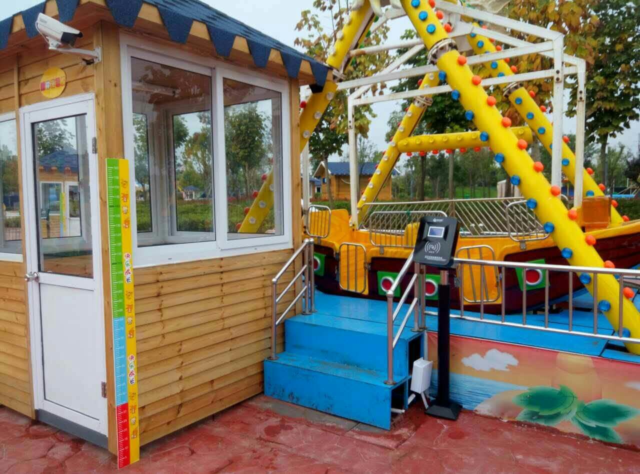 景德镇游乐场消费机 珠山儿童乐园刷卡机 昌江水上乐园收费机