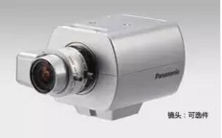 松下正品摄像机 WV-CP700/CH