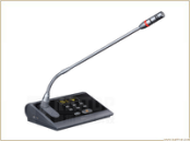 表决+视像跟踪+讨论会议系统主席单元（带喇叭LCD显示屏）