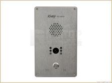 高清可视化语音对讲终端