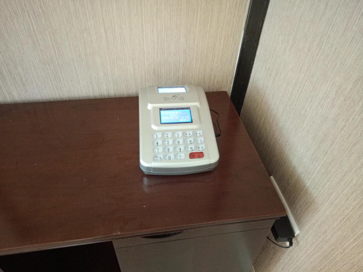 微信图片_20180525175654 - 副本.jpg