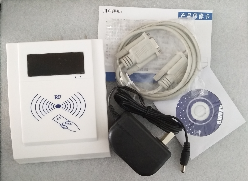 道闸机嵌入式集成IC卡RF500-485刷卡器智能读卡器厂家