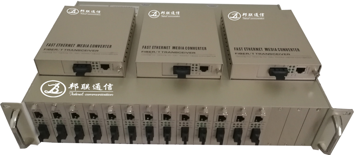 2U 19英寸16槽内置插卡式收发器机架X.jpg