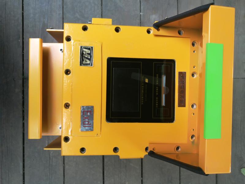 YBSH127-5矿用隔爆型虹膜识别仪