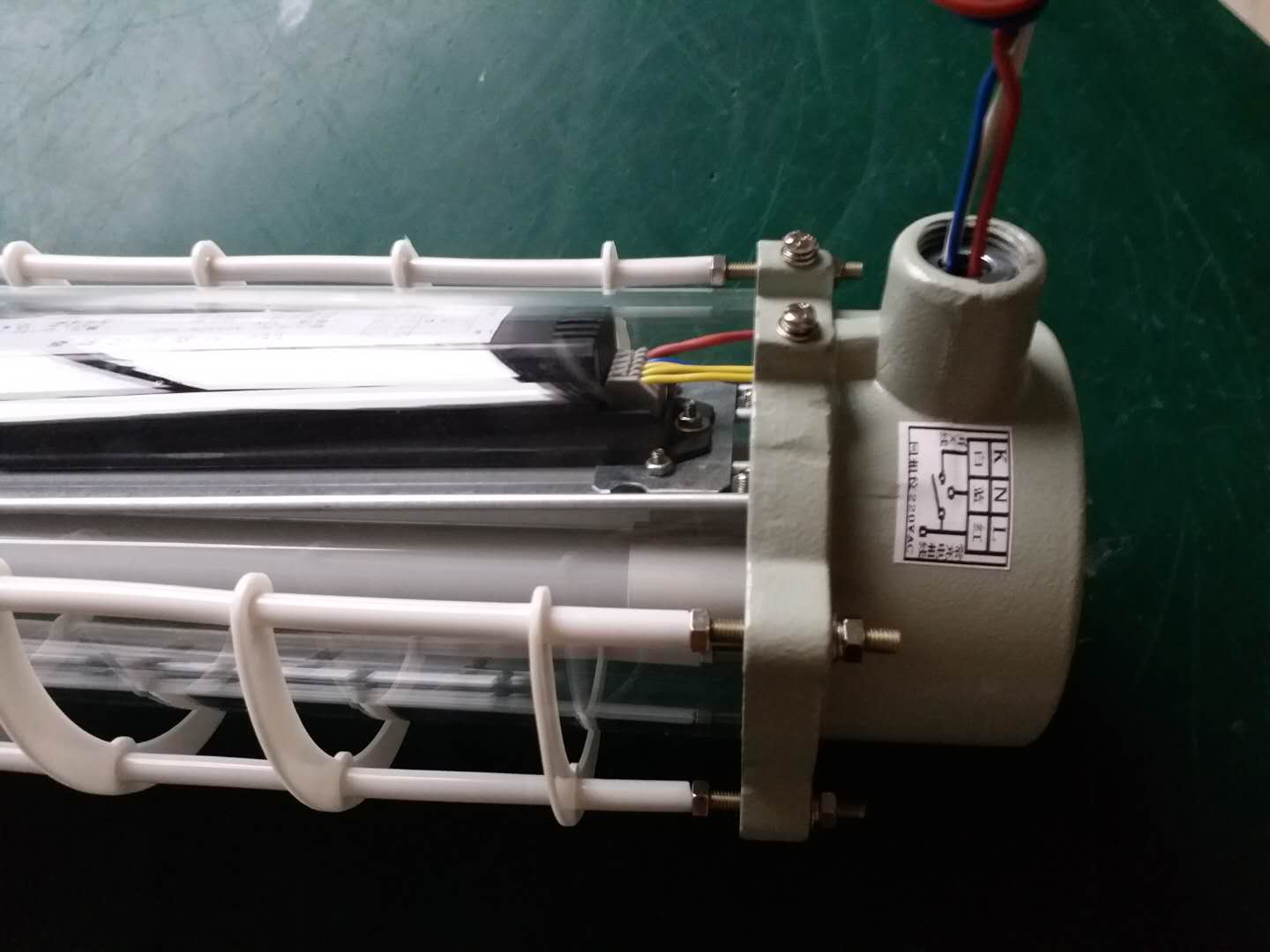 LED防爆应急日光灯（内置应急电源）