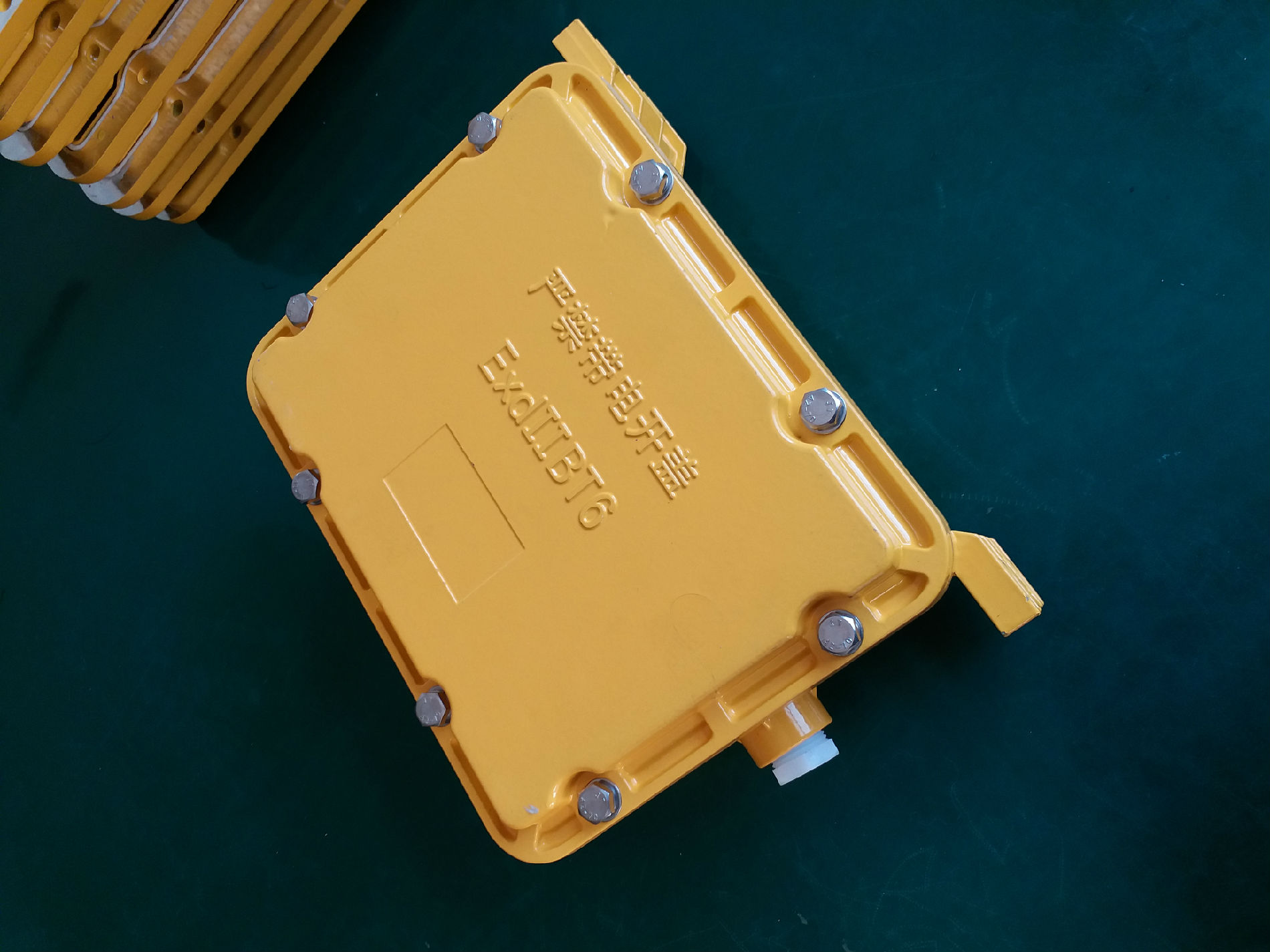 80W防爆应急电源