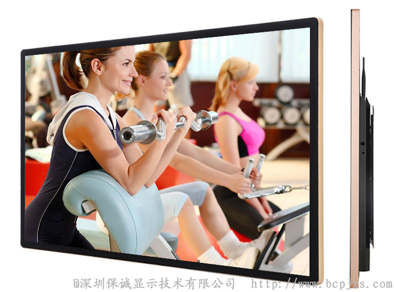 22寸壁挂式液晶广告机