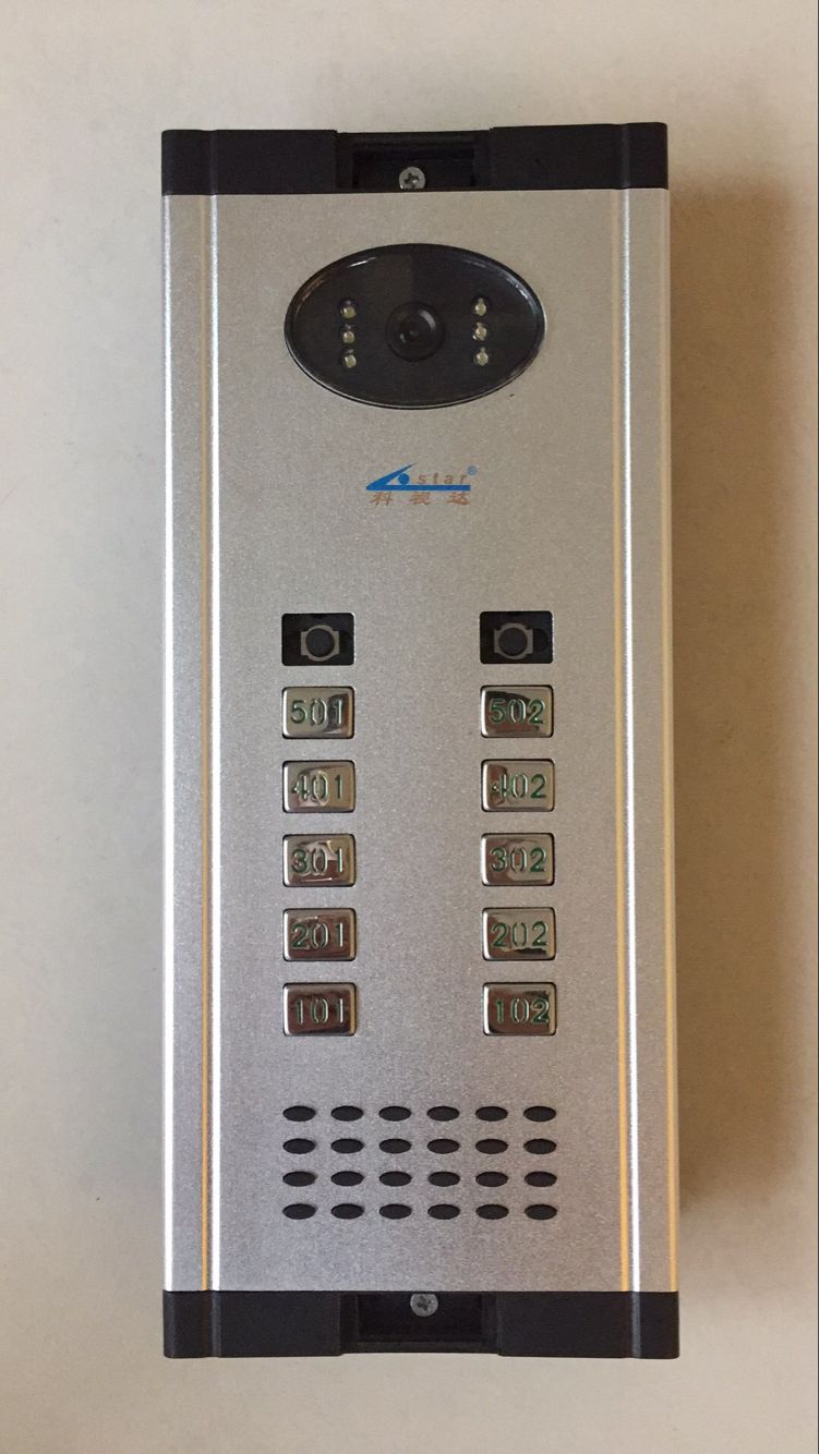 河南楼宇对讲,可视门铃首选郑州奥琪瑞智能，厂家直销