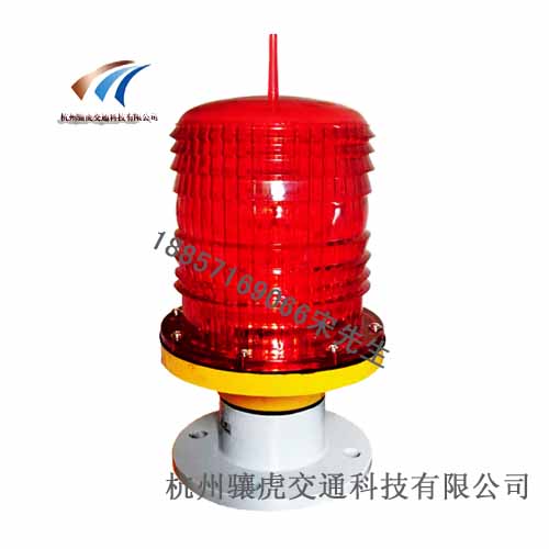 高空障碍信号灯 led桥梁警示灯生产厂家