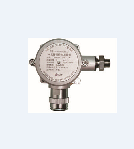 华瑞在线式SP-1104PlusNH3检测器