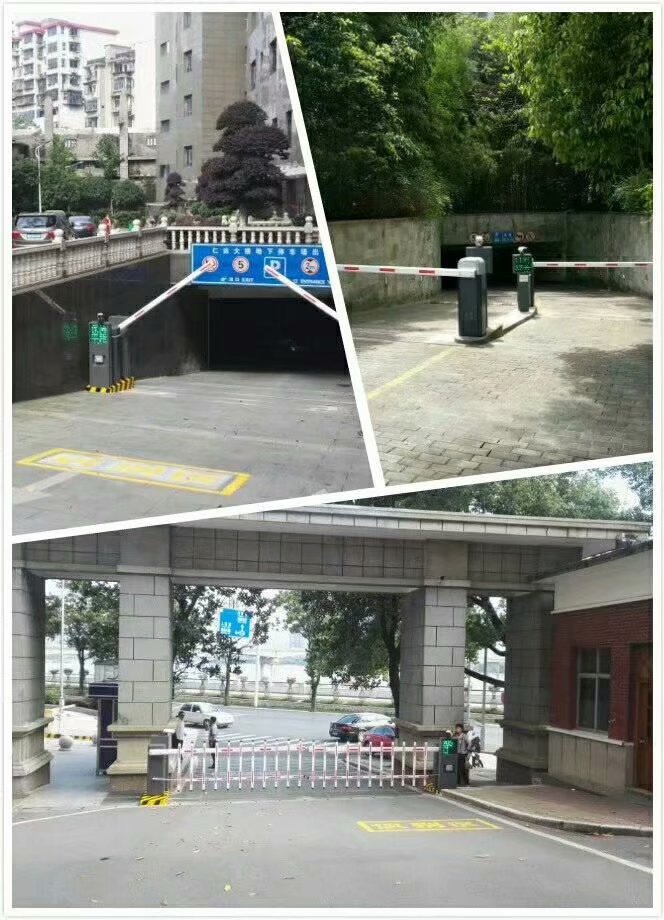 日鸿无人值守收费系统中央收费系统