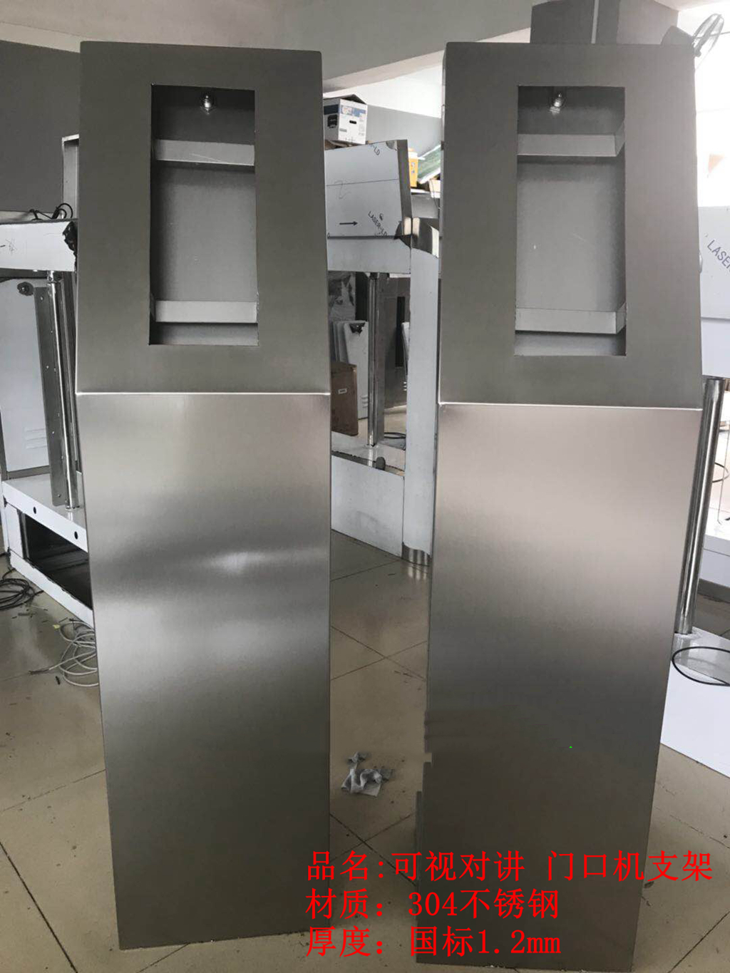 特价优惠处理对讲门口机