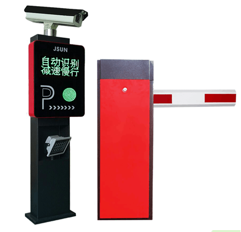 厂家特惠深圳捷商JSUN高清车牌识别免费无感支付系统