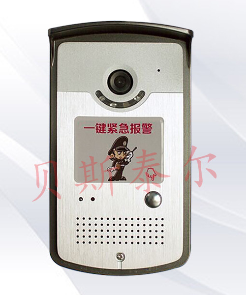 紧急呼叫报警系统