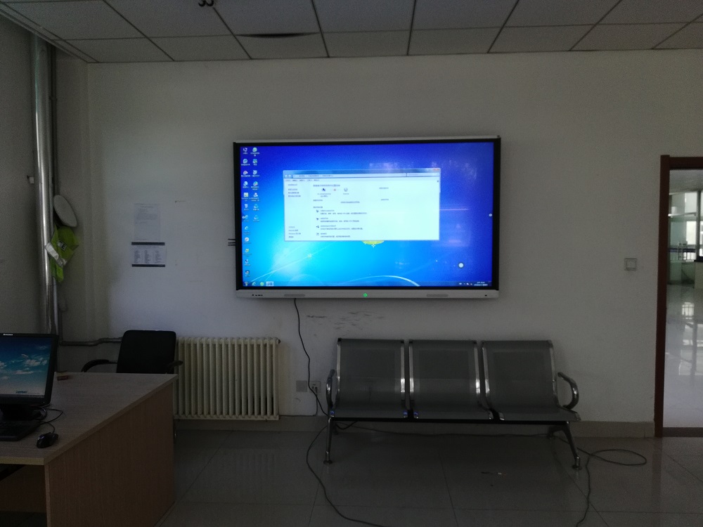 维康国际100寸智能会议平板报价