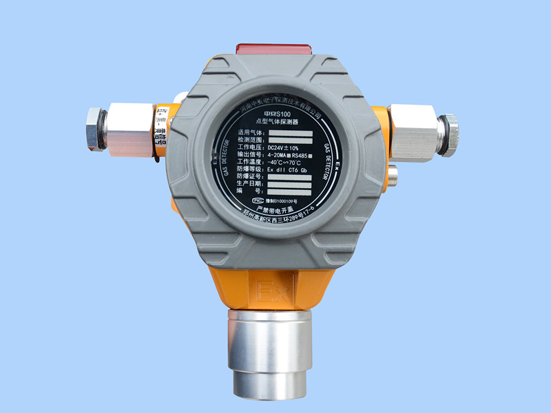 鞍山甲苯超标探测器 甲苯气体泄漏超标报警