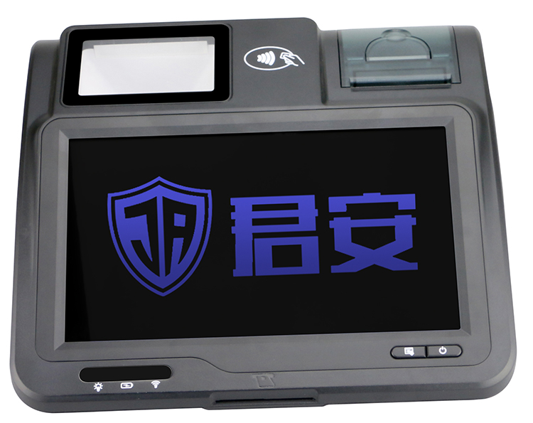 人证识别访客机新疆进出管理