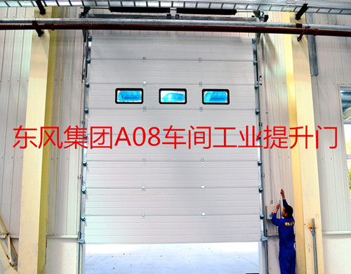 专业厂家直接供应电动提升门