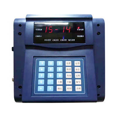 食堂打卡机,食堂收费机