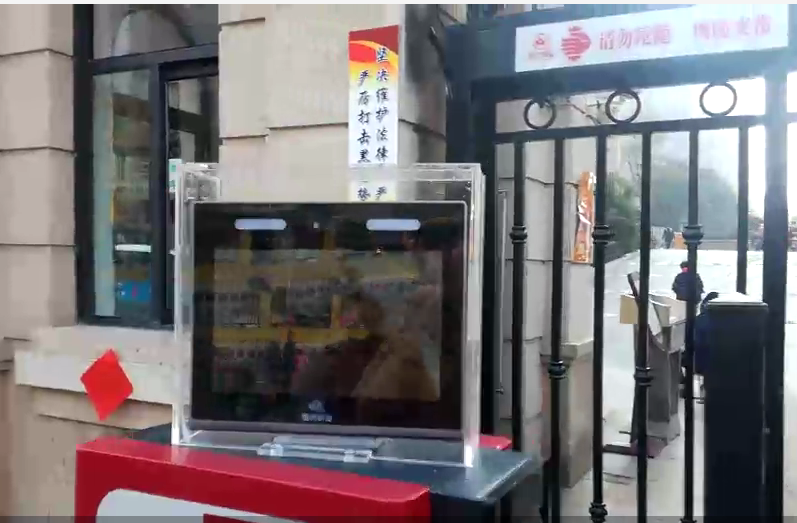 人脸识别门禁机