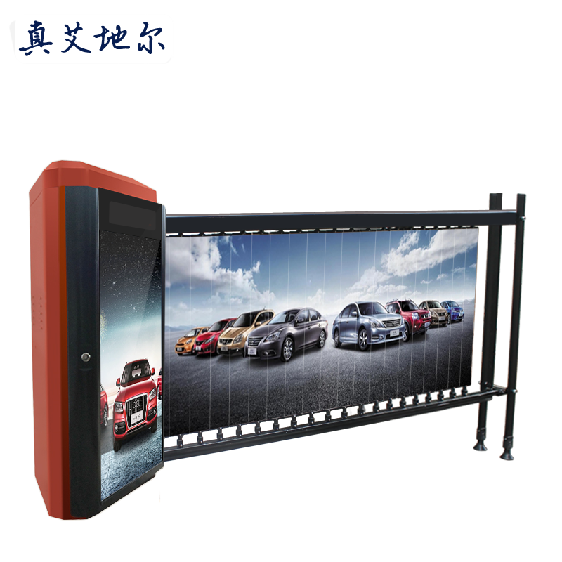 深圳真艾地尔 小区智能道闸停车场系统 蓝牙广告道闸 车牌识别道闸广告厂家