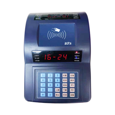 售饭机重庆市，售饭收费机