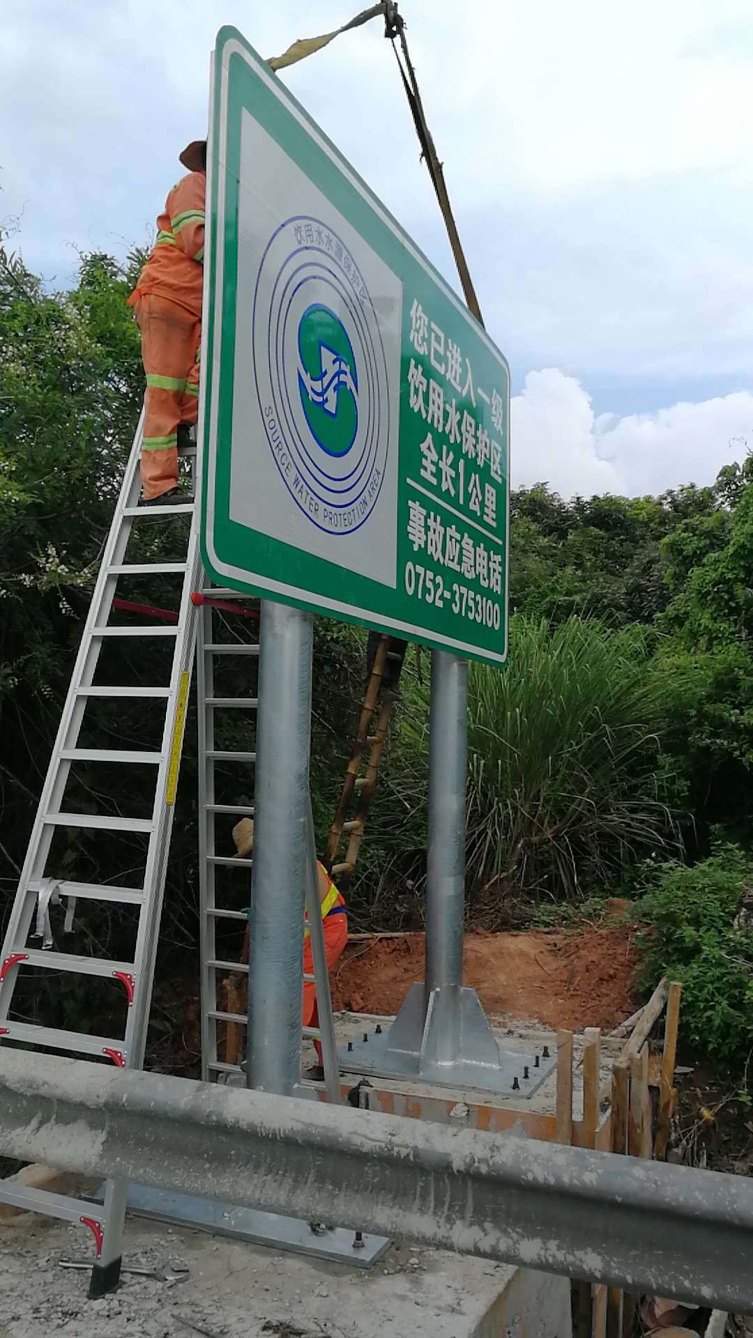 惠州标志牌制作与安装工程