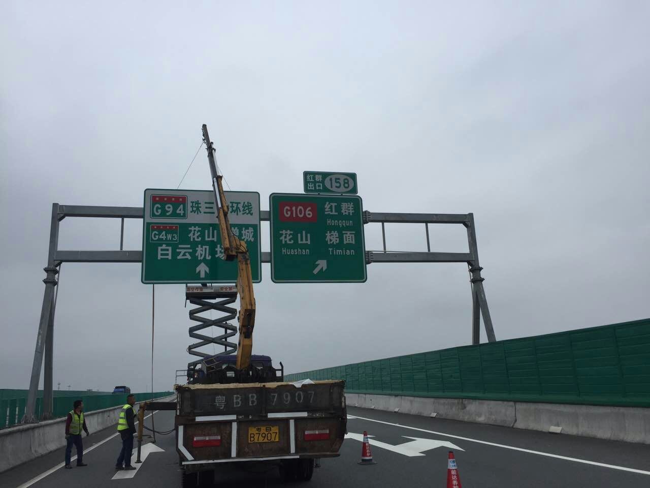 惠州市限高架专业制作与安装