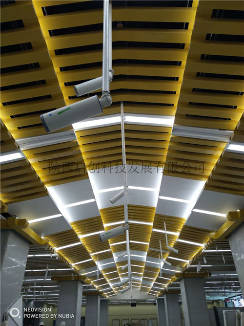 西安地铁四号线监控系统整体优化设置调试项目-【施工中】