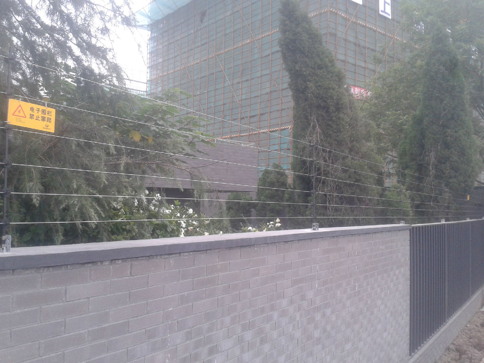 2013-06-20 16.22.46.jpg