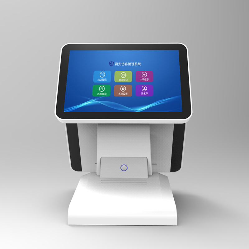 人证合一系统来访登记访客机