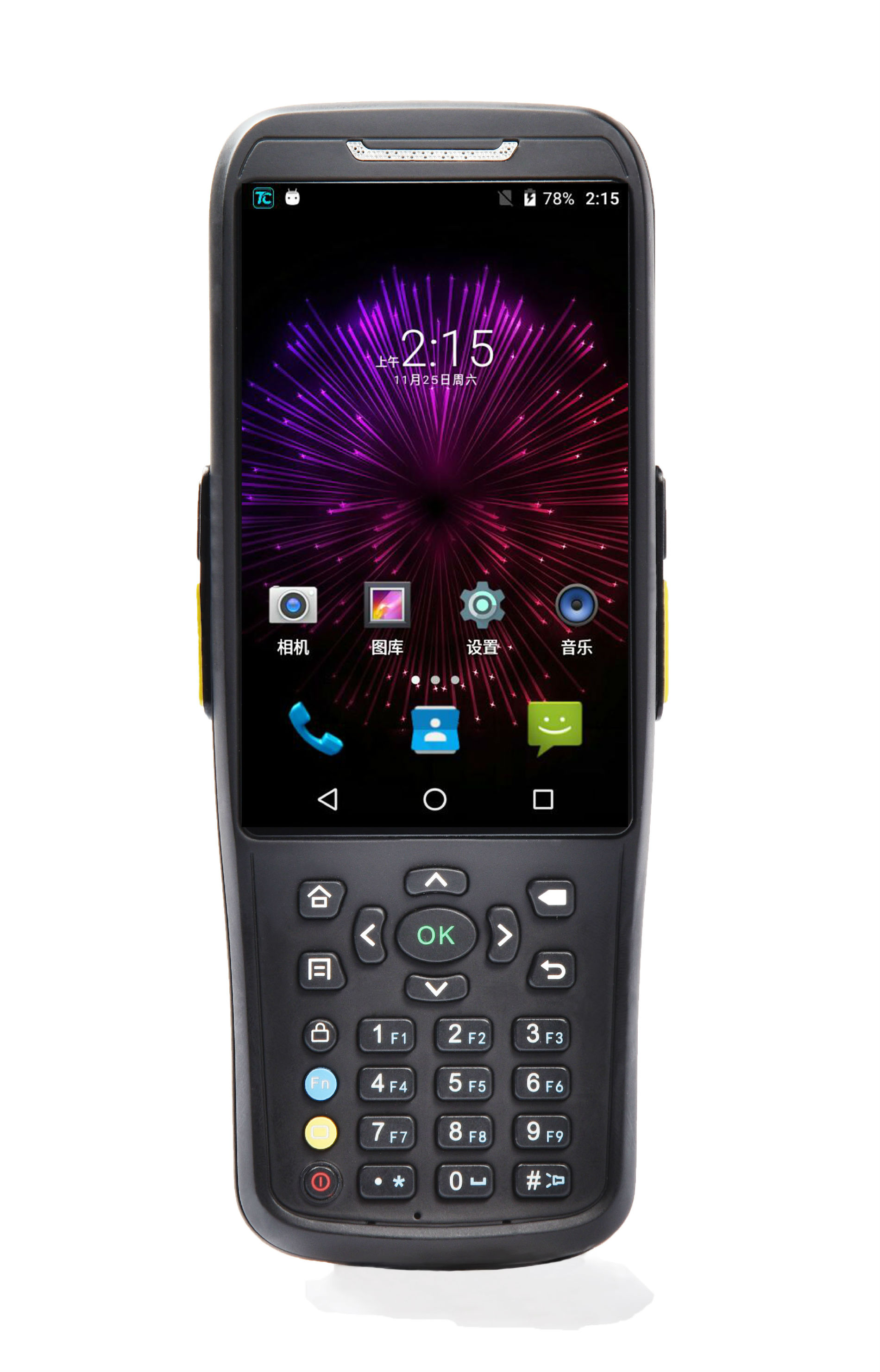 P160手持机 手持终端 安卓手持设备