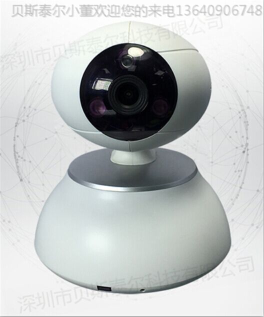 商铺防盗联网紧急报警主机，