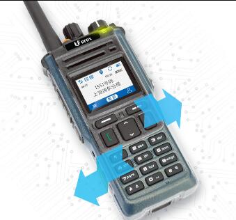 公安对讲机北峰TD950PDT警用对讲机