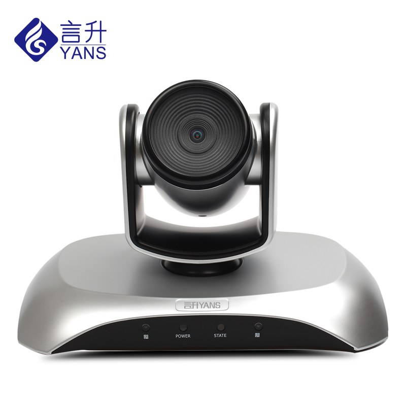 USB高清1080P视频会议摄像机 210万像素