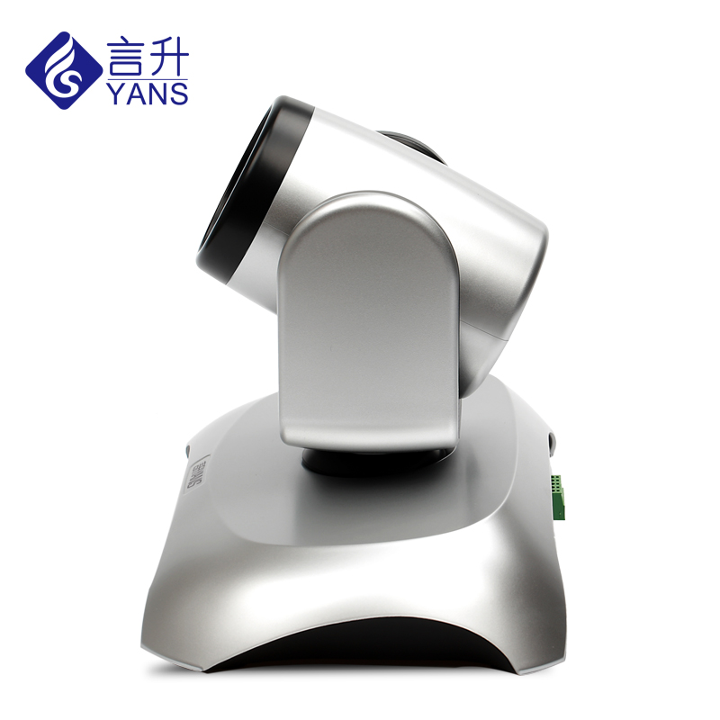 H.264 USB高清1080P 3倍变焦视频会议摄像机 210万像素