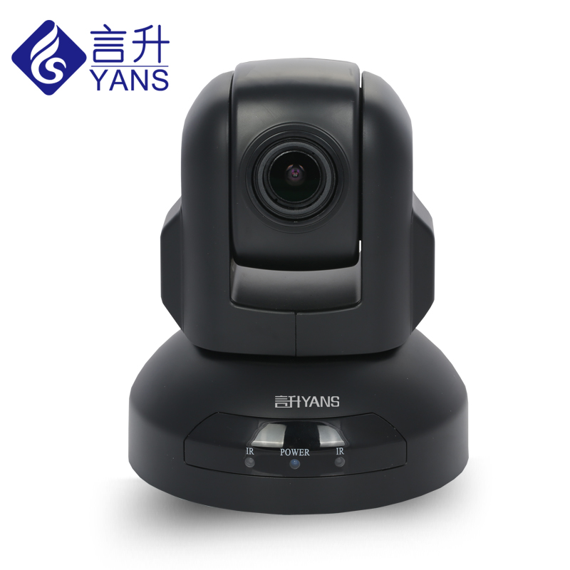    远程网络会议1080P高清会议摄像机
